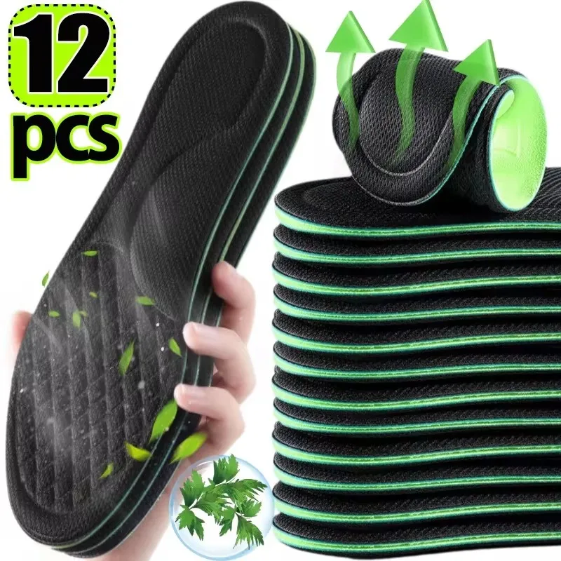Memory Foam Orthopedic Insoles 12 Pack Antibacterial Plantar Fascia Insole - Image 9