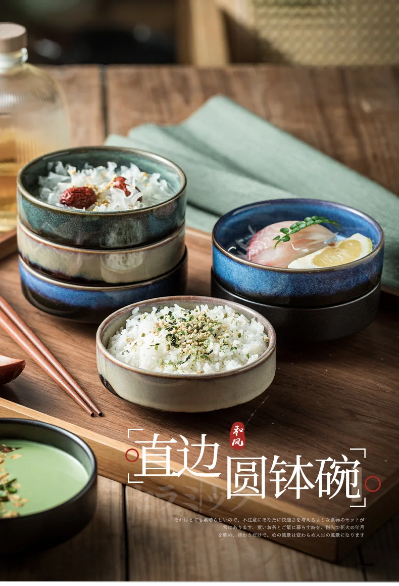 Rice Bowl 4.5 Inch Ceramic Japanese Bowl Fall 2025 Gift - Image 6