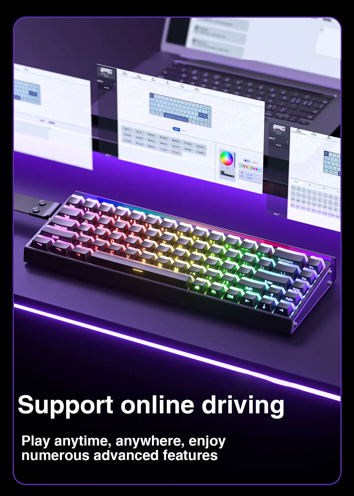 Mechanical Gaming Keyboard 68 Key RGB Compact Esports - Image 20