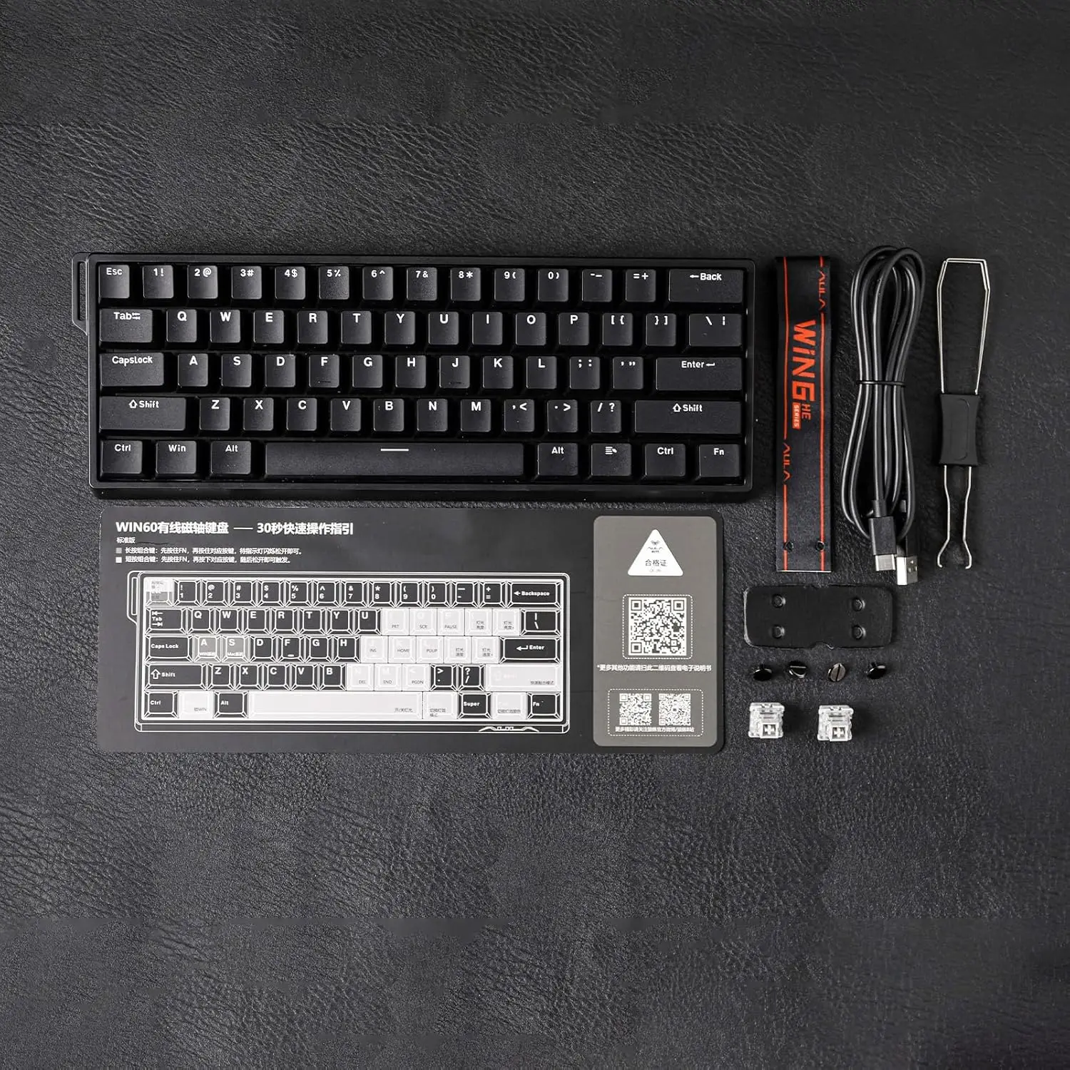 60 Percent Magnetic Mechanical Keyboard Hot Swap 8000Hz - Image 16