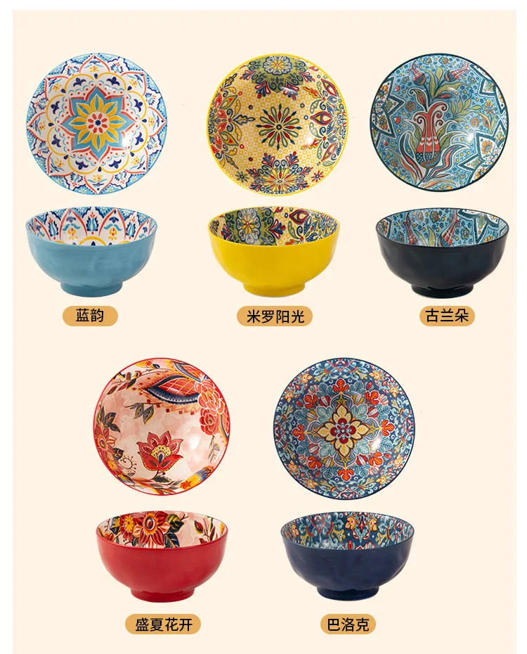 Bohemian Ceramic Rice Bowl Retro Noodle Bowl Kitchen Gift - Image 8