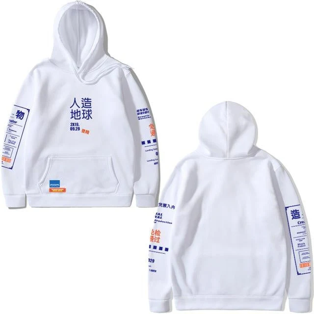 Breathable Mens Cropped Hoodie - Boxy Wool Blend, Casual