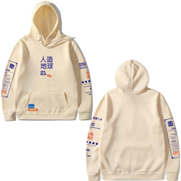 Breathable Mens Cropped Hoodie - Boxy Wool Blend, Casual - Image 2