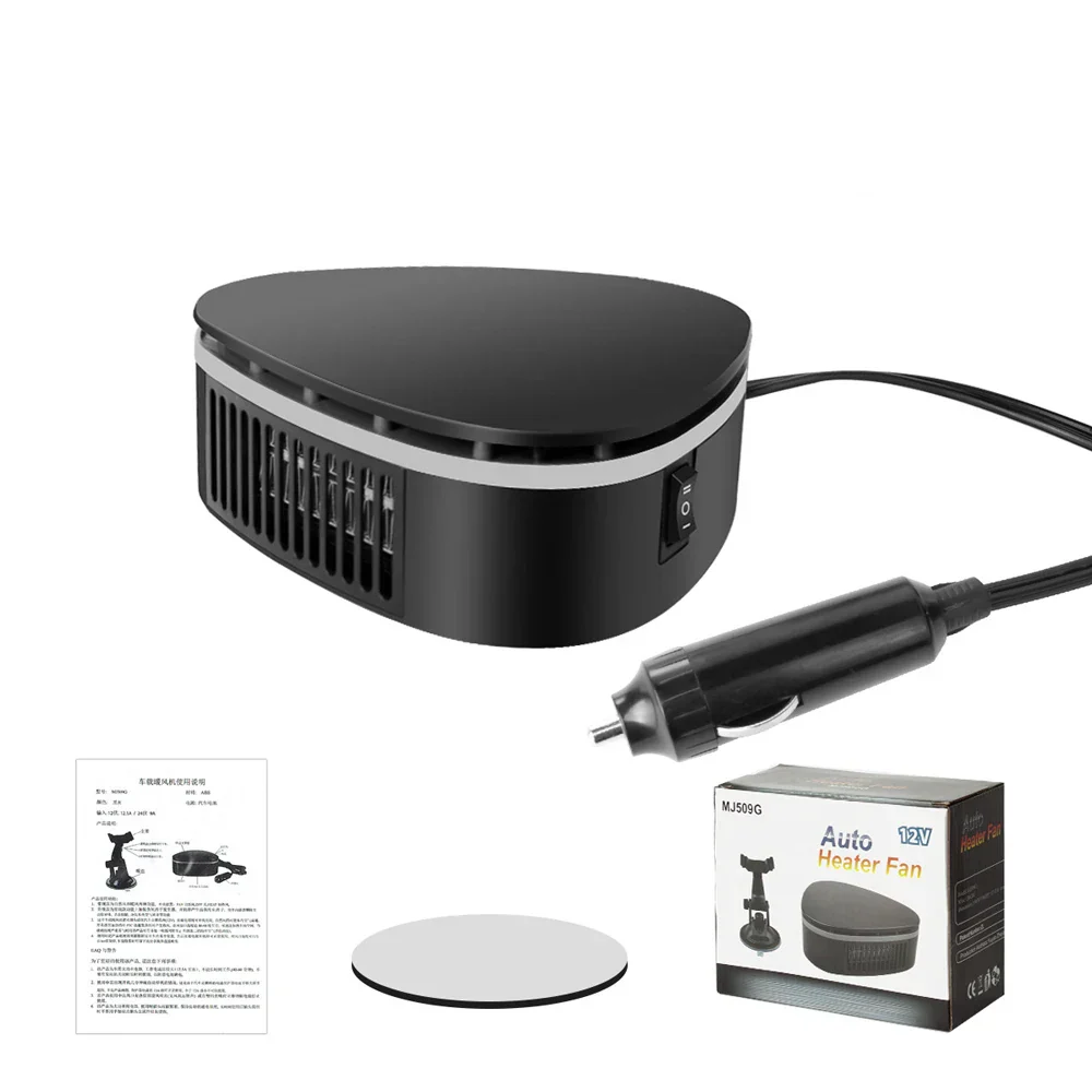 Car Heater 12V Defroster Windshield Defogger 360 Degree Adjustable Suction Cup Winter Driving Essentials 2025 - Image 6