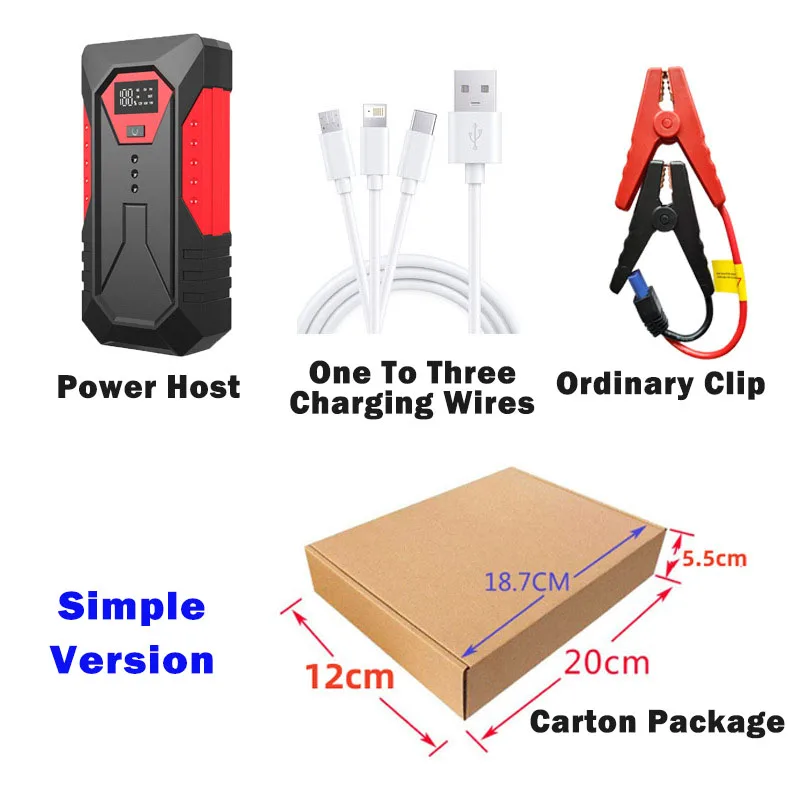 Car Jump Starter Power Bank 18000mAh 1200A Peak Emergency Booster for 12V Vehicles Fall 2025 Road Trip Safety - Image 7