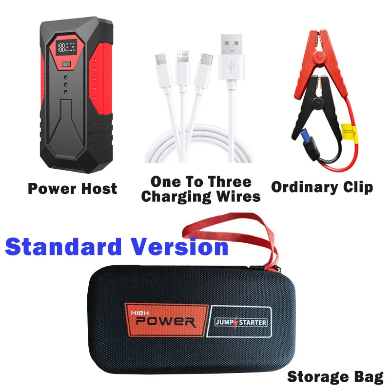 Car Jump Starter Power Bank 18000mAh 1200A Peak Emergency Booster for 12V Vehicles Fall 2025 Road Trip Safety - Image 8