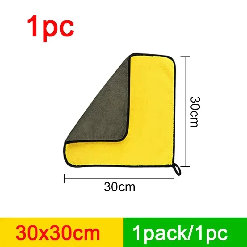 Car Microfiber Towels Double Layer Detailing Cloth Fall 2025 Soft Highly Absorbent Drying Towel - Image 10