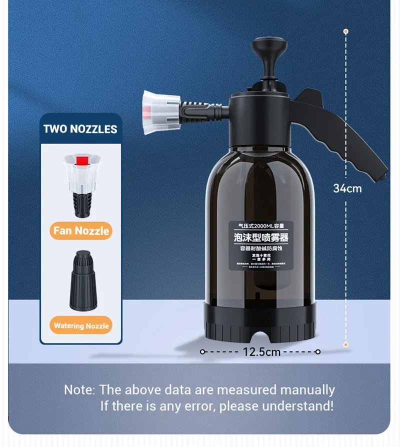 Car Wash Foam Sprayer Bottle Manual Air Pressure Gun - Image 22