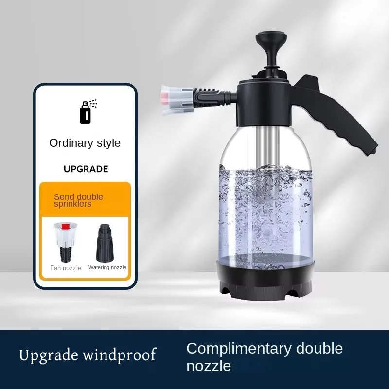 Car Wash Foam Sprayer Bottle Manual Air Pressure Gun - Image 23