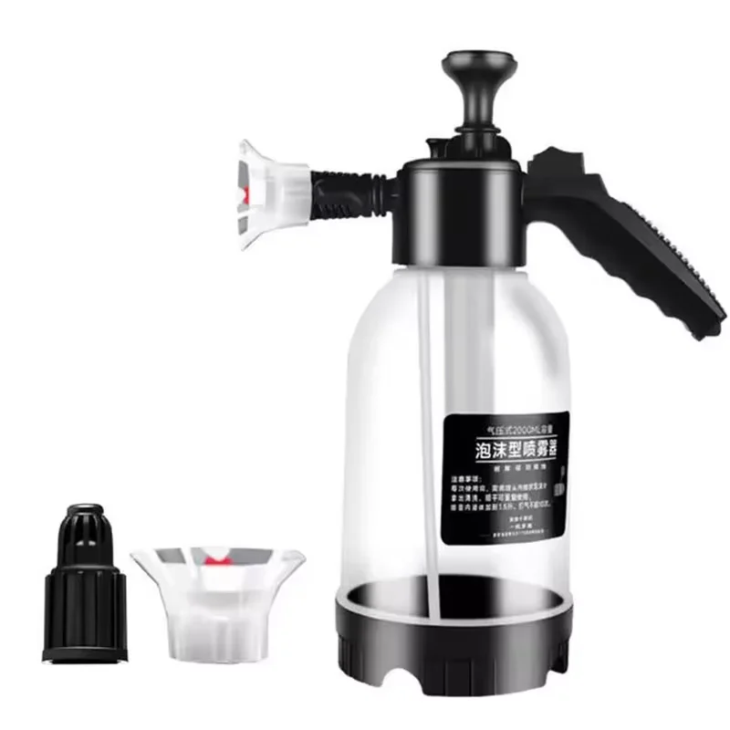 Car Wash Foam Sprayer Bottle Manual Air Pressure Gun - Image 25