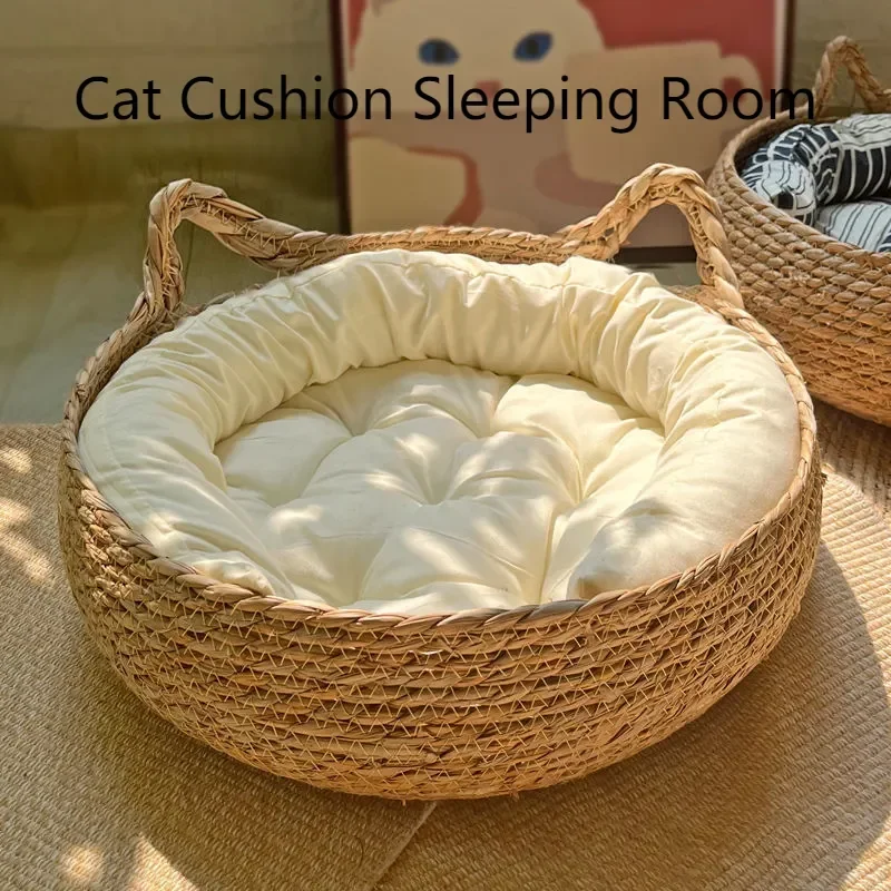 Cat Bed Natural Woven Nest With Seasonal Heating Pad And Washable Insert, Fall 2025 Cozy All Season Retreat