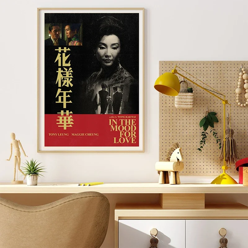 Retro Movie Poster Canvas Collage Mid Century Wall Art - Image 4