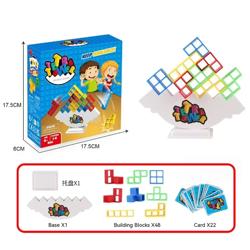 Colorful Balance Stacking Game - Fun Tetra Tower Puzzle for Kids & Adults, Perfect for Family Game Night & Gifts - Image 7