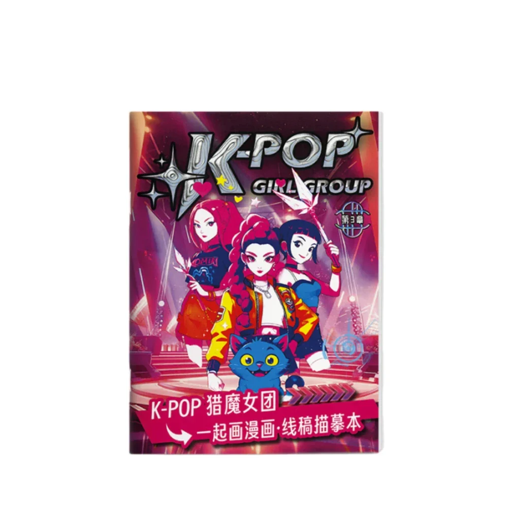 Coloring Book Kpop Demon Hunters Anime Sketches Rumi Mira Zoey Cute Line Drawings Back to School 2025 Gift - Image 12
