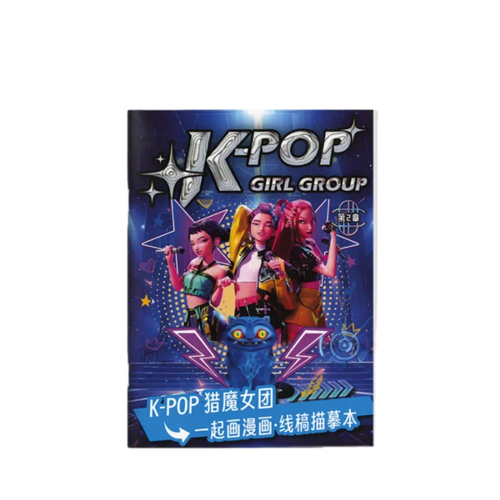 Coloring Book Kpop Demon Hunters Anime Sketches Rumi Mira Zoey Cute Line Drawings Back to School 2025 Gift - Image 16