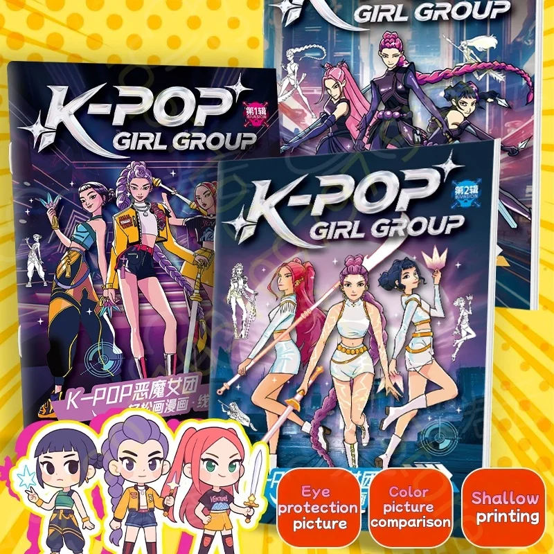 Coloring Book Kpop Demon Hunters Anime Sketches Rumi Mira Zoey Cute Line Drawings Back to School 2025 Gift - Image 2