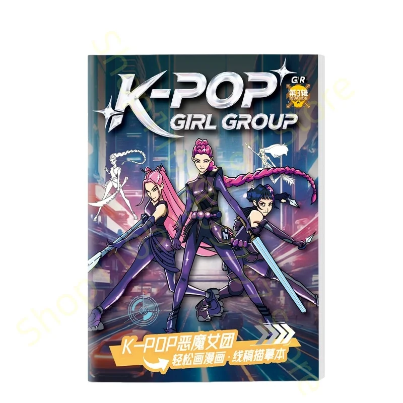 Coloring Book Kpop Demon Hunters Anime Sketches Rumi Mira Zoey Cute Line Drawings Back to School 2025 Gift - Image 20