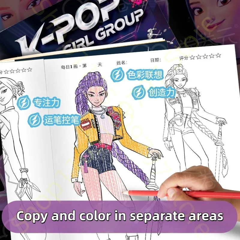 Coloring Book Kpop Demon Hunters Anime Sketches Rumi Mira Zoey Cute Line Drawings Back to School 2025 Gift - Image 6
