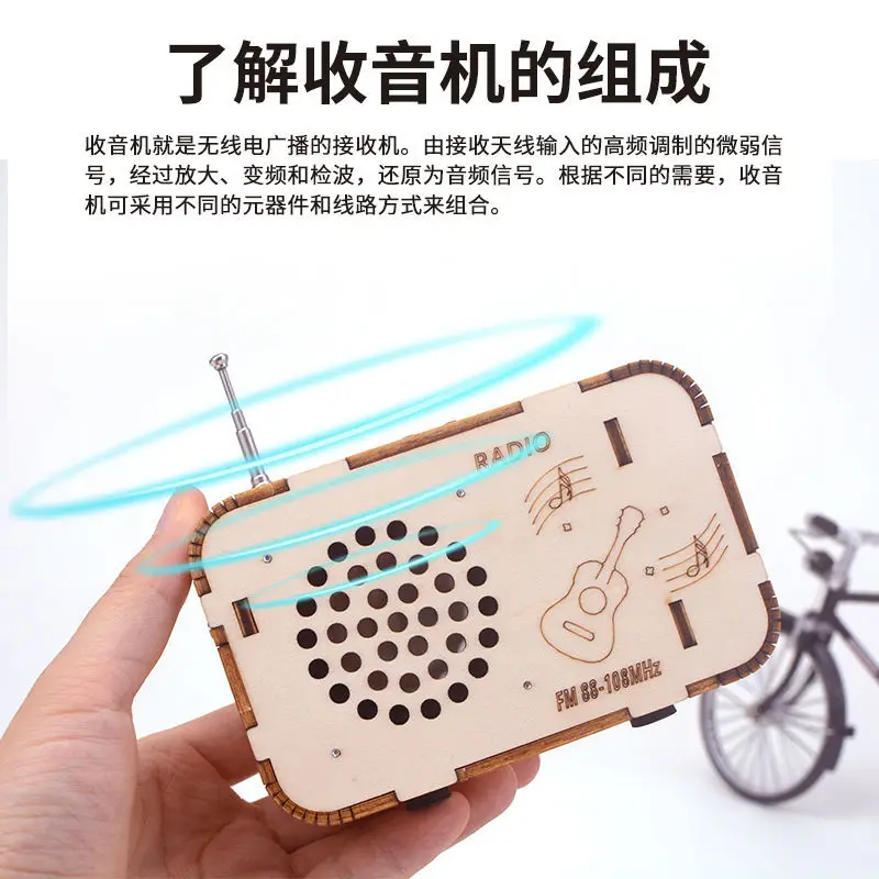 DIY Radio Kit Wooden Assembly STEM Toy Back To School 2025 Hands On Physics Learning Screen Free Gift - Image 4