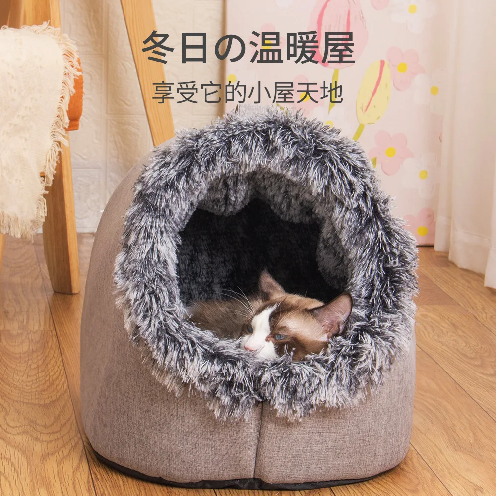 Dog Bed Self Warming Cave Pet Bed Indoor Sleeping Tent Winter 2025 Cozy Plush Nest For Small To Medium Pets - Image 5