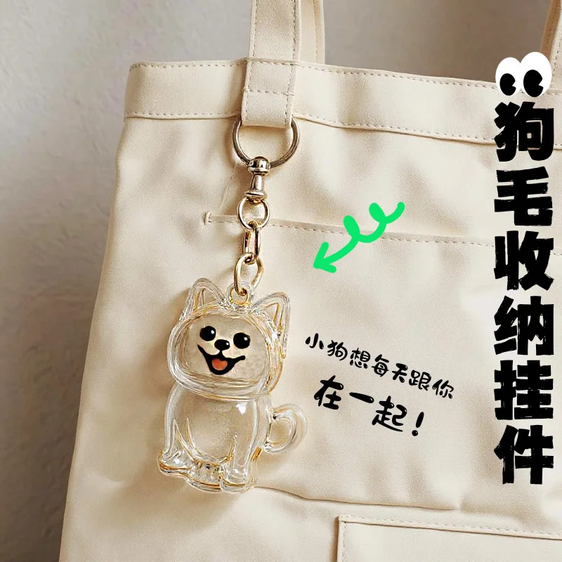 Dog Hair Keepsake Keychain Pendant Clear Resin Charm - Image 35