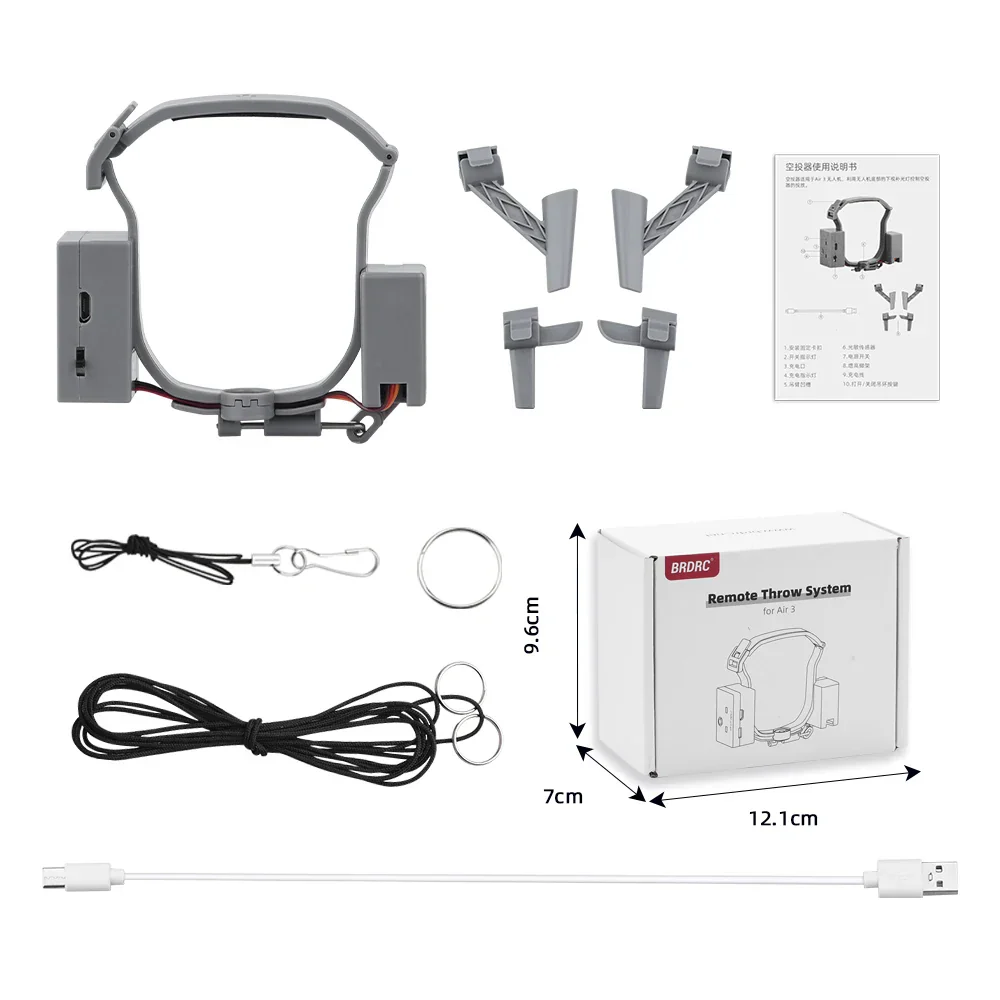 Drone Airdrop System Compatible With Mavic Series Drones, Compact Payload Release Kit Fall 2025 Rescue - Image 13