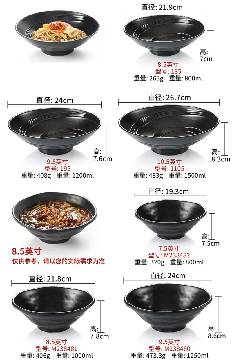 Ramen Bowl Black Plastic Japanese Style Noodle Bowl - Image 12