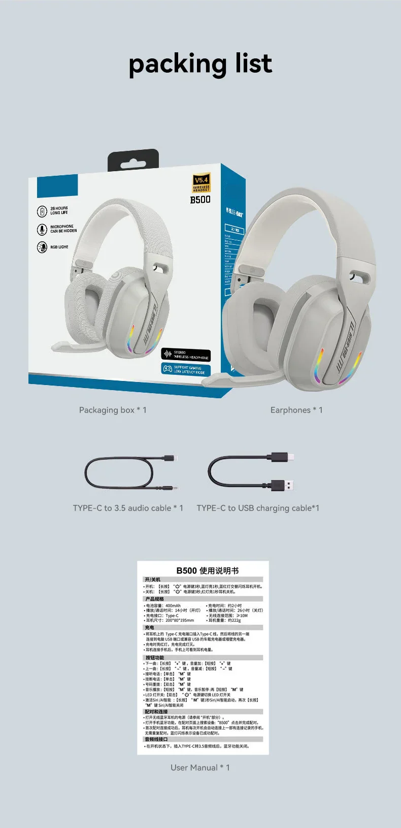 Gaming Headset Bluetooth 5.4 Wireless RGB Low Latency - Image 17