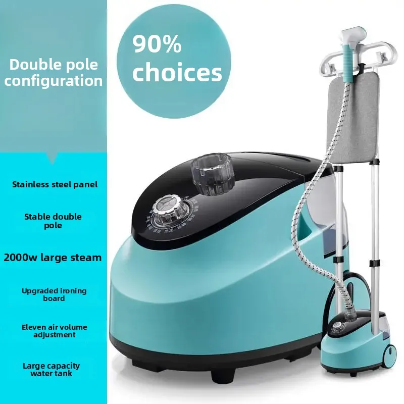Garment Steamer Dual Rod Standing Upright Ironing System Fall 2025 1.8L Water Tank Fast Heating 2000W - Image 7