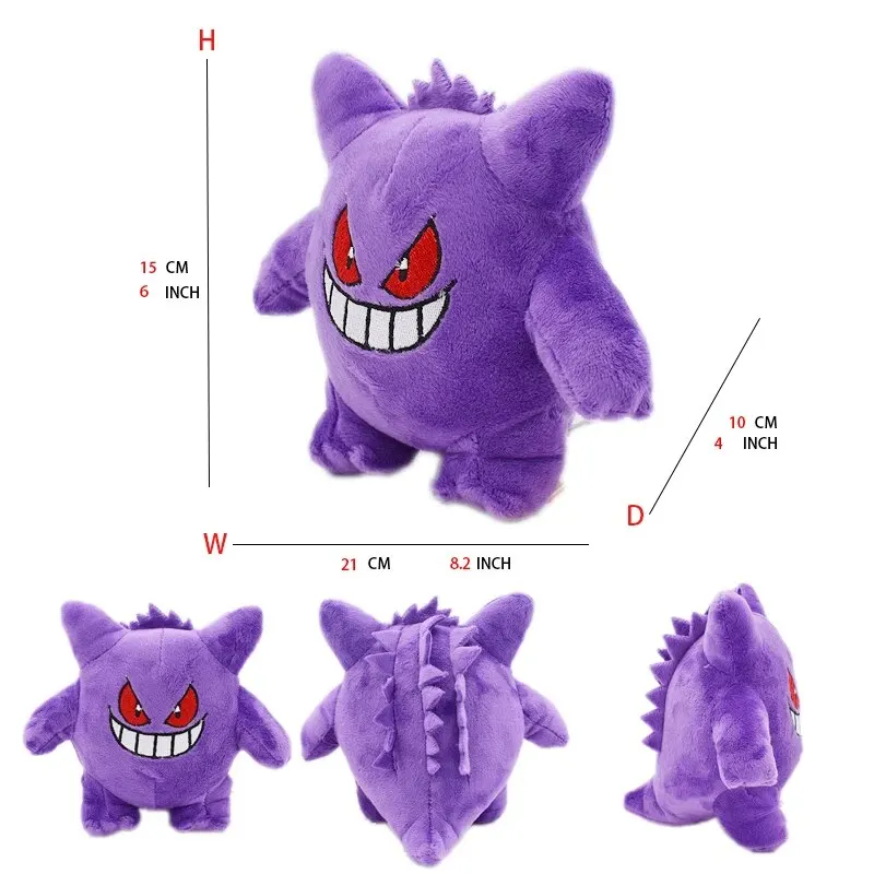 Gengar Shiny Psyduck Jigglypuff Plush Toy for Kids Gift - Image 8