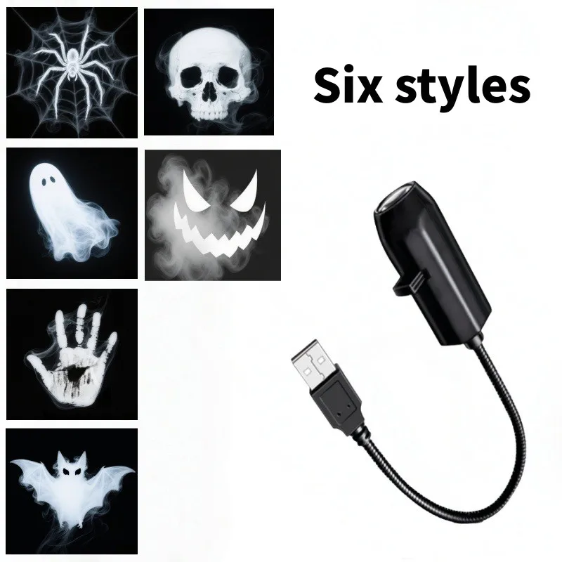 Halloween Projector Light USB LED Projector Lamp With Switchable Ghost Skull Patterns Ceiling Wall Decor Fall 2025 - Image 9