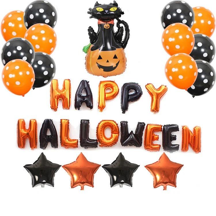 Halloween Balloons Party Kit With Banner And Props 2025 - Image 10