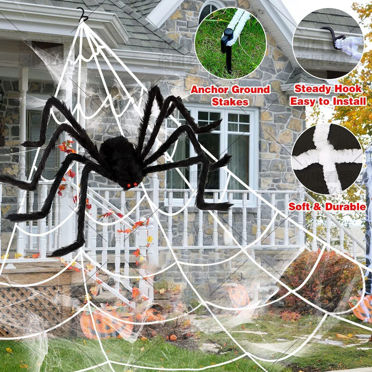 Spider Web Halloween Decoration Set With Large Spider - Image 2