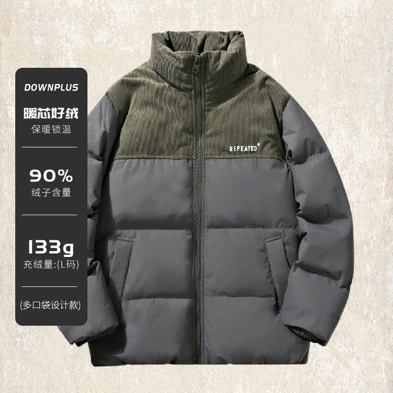 Insulating Mens Puffer Jacket - Corduroy Yoke, Duck Down - Image 8