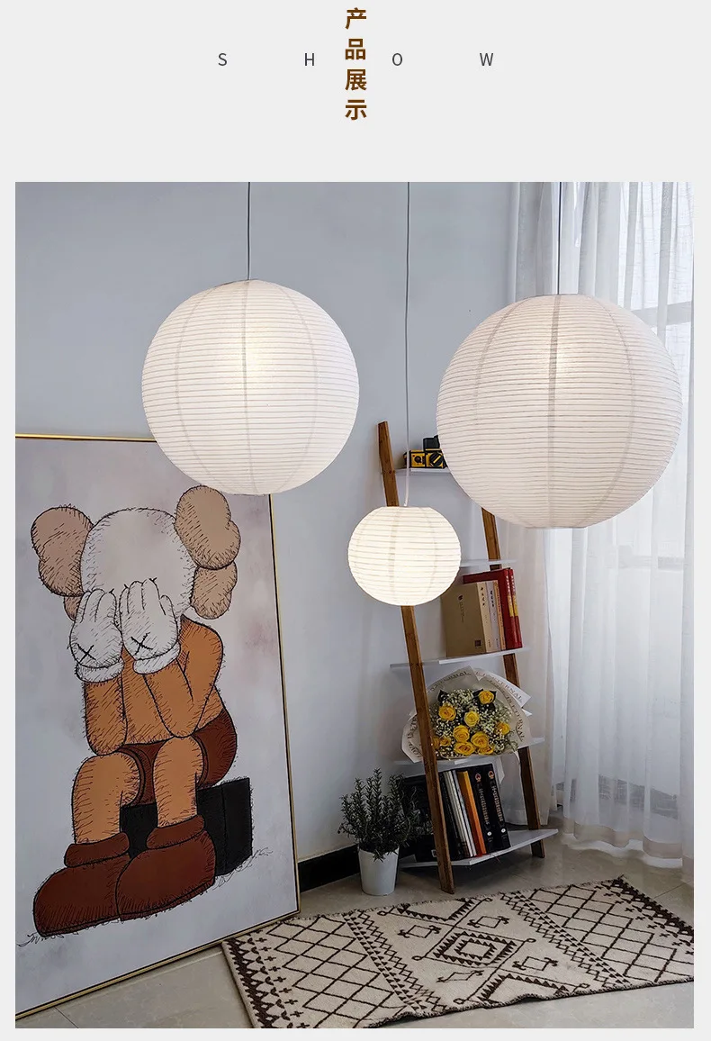 Japandi Pendant Lamp Wabi Sabi Rice Paper Round LED Dimmable - Image 15