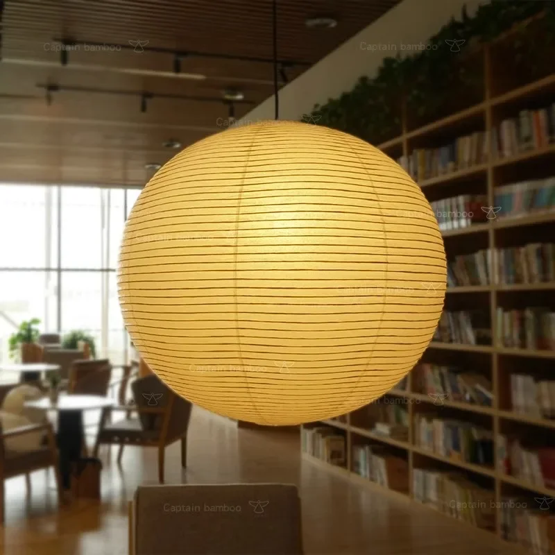 Japandi Pendant Lamp Wabi Sabi Rice Paper Round LED Dimmable - Image 6