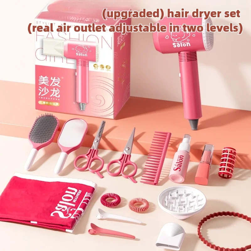 Kids Hair Salon Set Pink Pretend Play Styling Kit With Hair Dryer And Accessories Fall 2025 Gift - Image 10