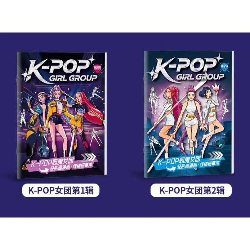 Kpop Coloring Book Anime Style For Kids Back To School 2026 Creative Activity Gift Trend - Image 3