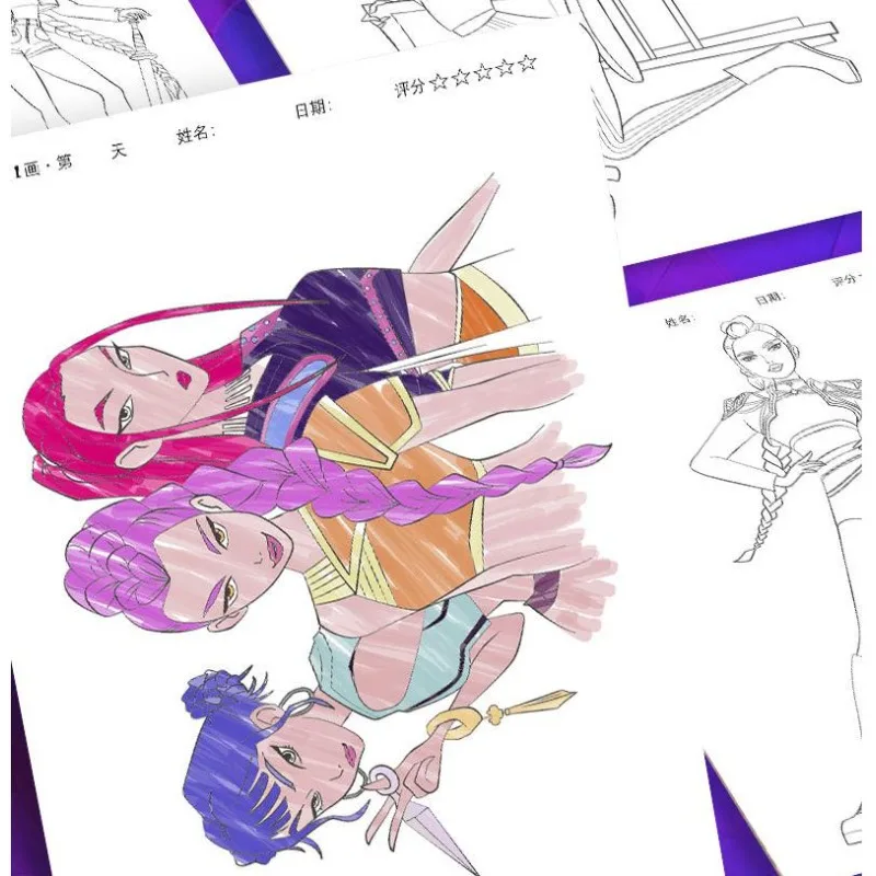 Kpop Coloring Book Anime Style For Kids Back To School 2026 Creative Activity Gift Trend - Image 4