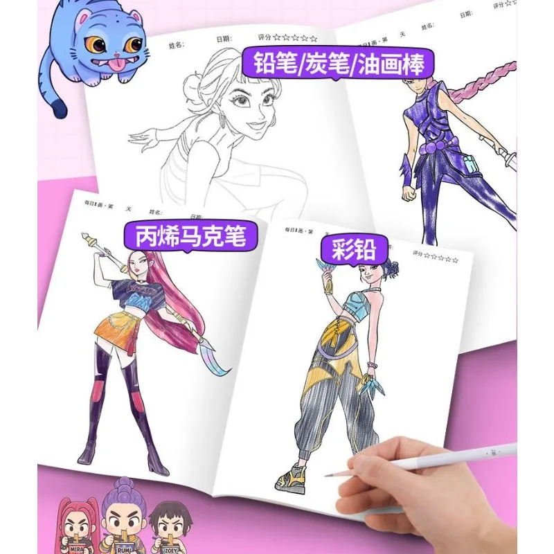 Kpop Coloring Book Anime Style For Kids Back To School 2026 Creative Activity Gift Trend - Image 5