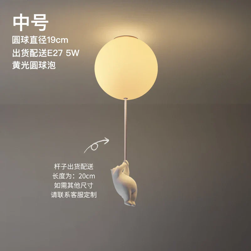 LED Ceiling Light Warm Cartoon Bear Design Kids Bedroom Ceiling Lamp Fall 2025 Cozy Nightlight Decor - Image 10