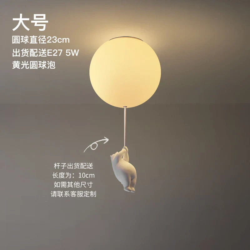 LED Ceiling Light Warm Cartoon Bear Design Kids Bedroom Ceiling Lamp Fall 2025 Cozy Nightlight Decor - Image 12
