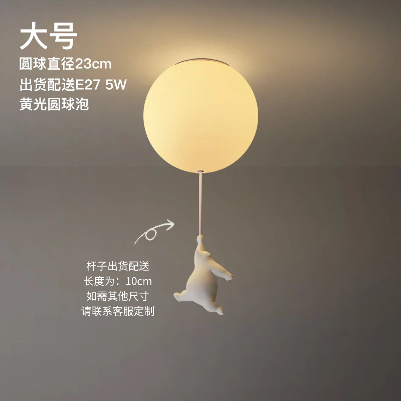 LED Ceiling Light Warm Cartoon Bear Design Kids Bedroom Ceiling Lamp Fall 2025 Cozy Nightlight Decor - Image 13