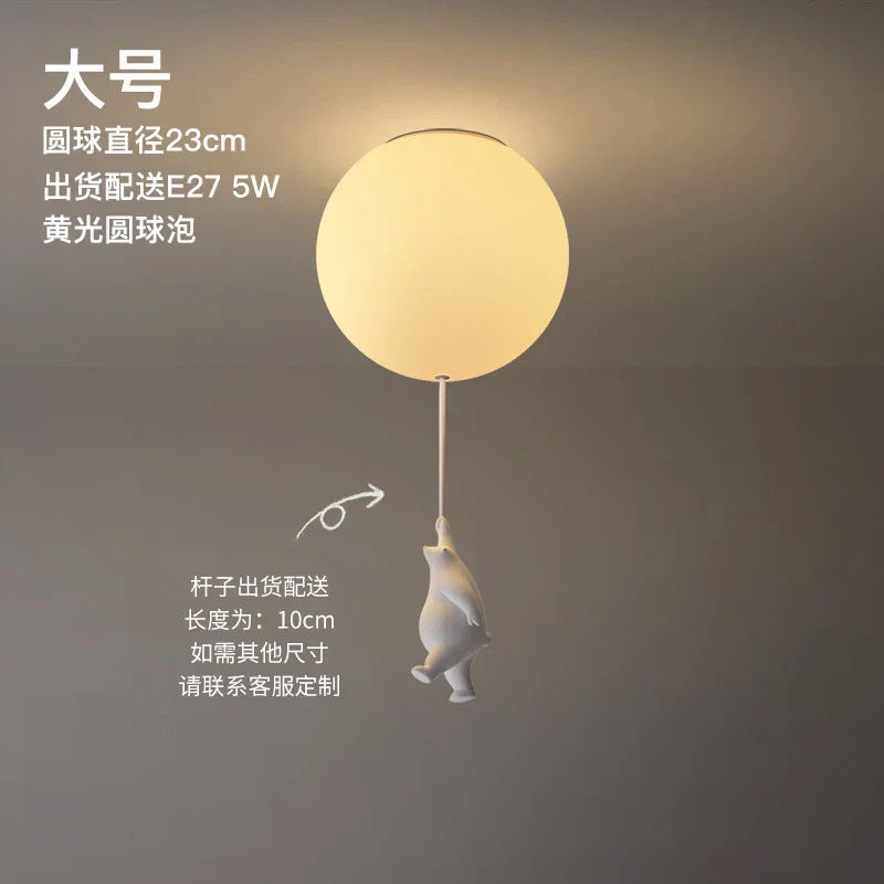 LED Ceiling Light Warm Cartoon Bear Design Kids Bedroom Ceiling Lamp Fall 2025 Cozy Nightlight Decor - Image 14