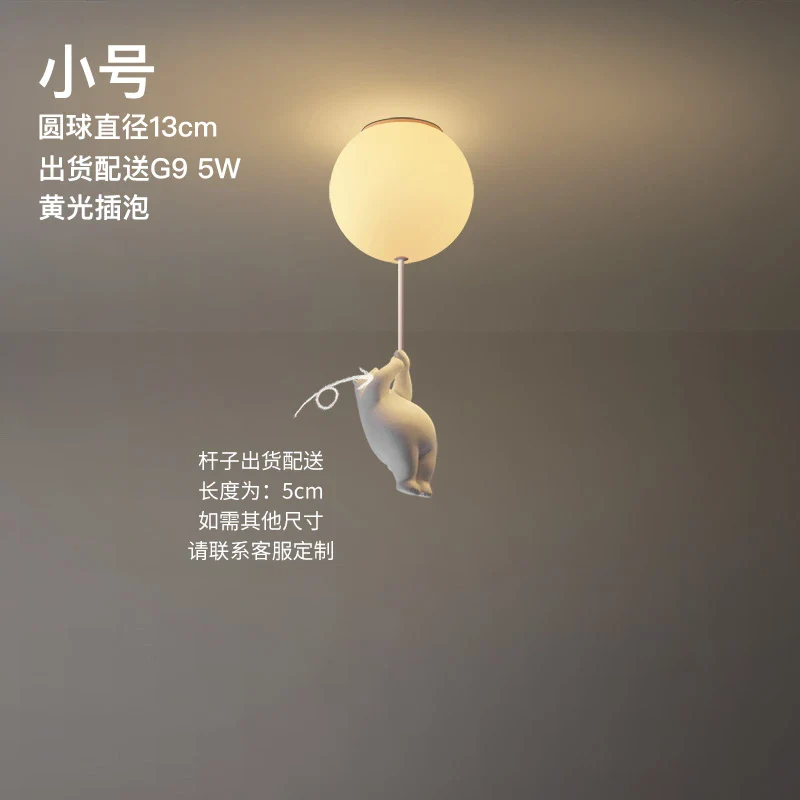 LED Ceiling Light Warm Cartoon Bear Design Kids Bedroom Ceiling Lamp Fall 2025 Cozy Nightlight Decor - Image 15