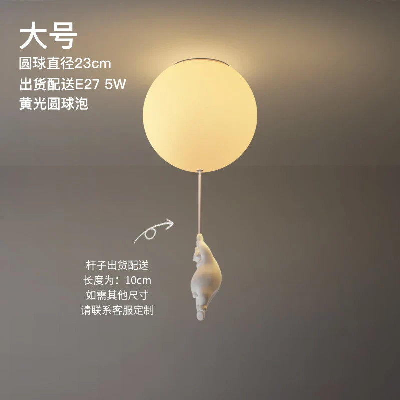 LED Ceiling Light Warm Cartoon Bear Design Kids Bedroom Ceiling Lamp Fall 2025 Cozy Nightlight Decor - Image 18