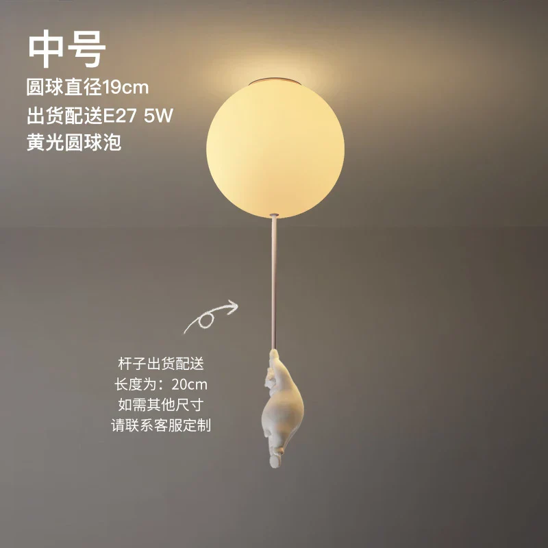 LED Ceiling Light Warm Cartoon Bear Design Kids Bedroom Ceiling Lamp Fall 2025 Cozy Nightlight Decor - Image 19