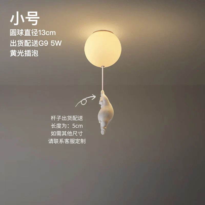 LED Ceiling Light Warm Cartoon Bear Design Kids Bedroom Ceiling Lamp Fall 2025 Cozy Nightlight Decor - Image 20