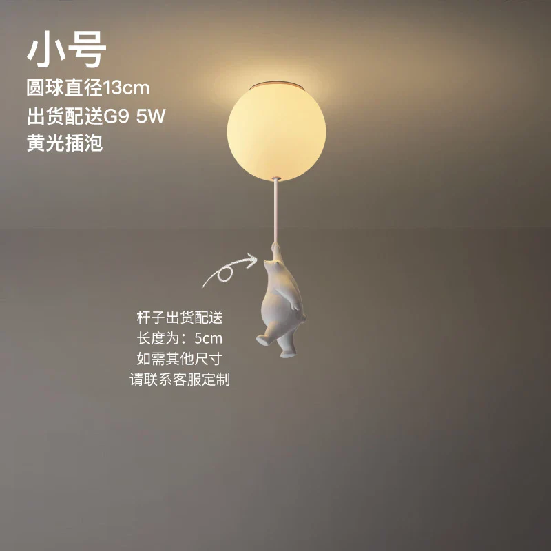 LED Ceiling Light Warm Cartoon Bear Design Kids Bedroom Ceiling Lamp Fall 2025 Cozy Nightlight Decor - Image 21