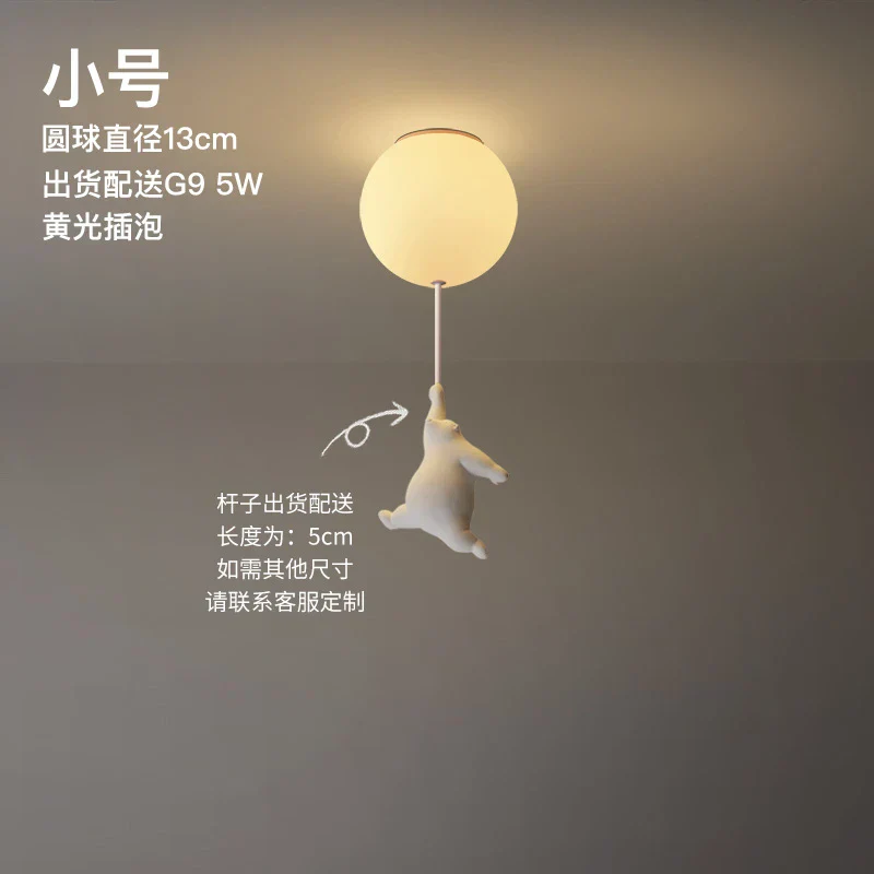 LED Ceiling Light Warm Cartoon Bear Design Kids Bedroom Ceiling Lamp Fall 2025 Cozy Nightlight Decor - Image 6